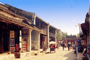 Hoi An