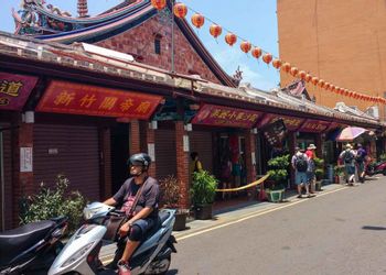 Hsinchu