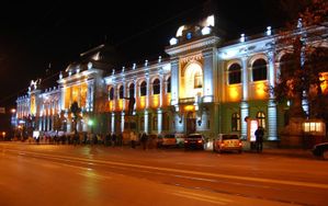 Iași