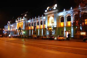 Iași