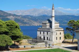 Ioannina