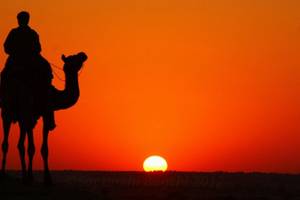 Jaisalmer