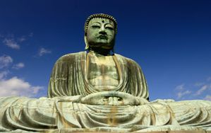 Kamakura