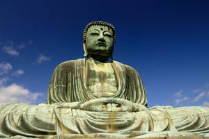 Kamakura
