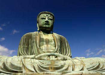Kamakura