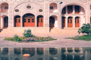 Kashan