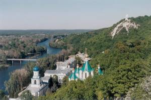 Kharkiv
