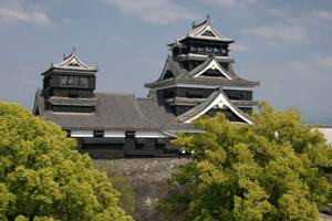 Kumamoto