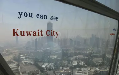 Generate a random place in Kuwait City
