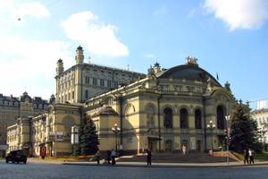 Kyiv