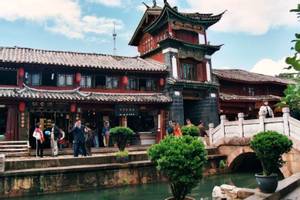 Lijiang