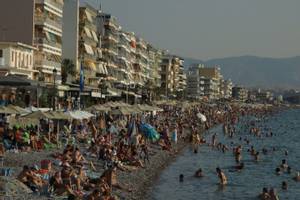 Loutraki