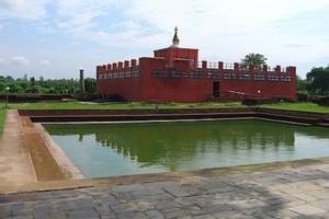 Lumbini