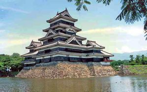 Matsumoto