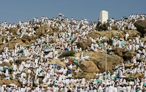 Mecca