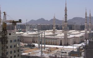 Medina