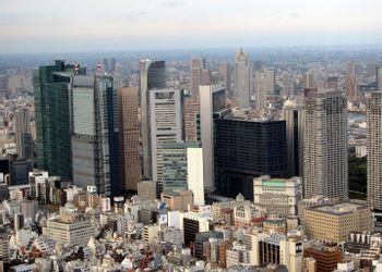 Tokyo/Minato
