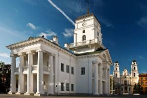 Minsk