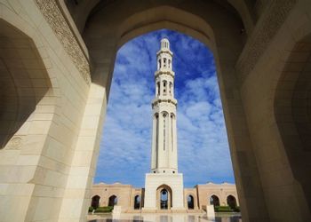 Muscat