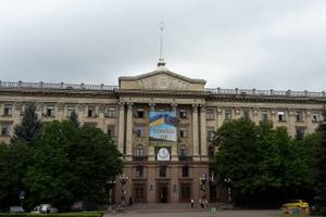 Mykolayiv