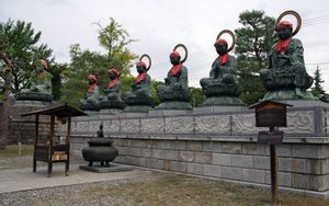 Nagano
