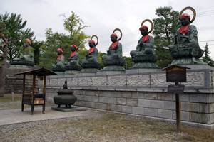 Nagano