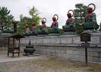 Nagano