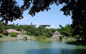 Naha