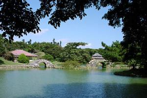 Naha