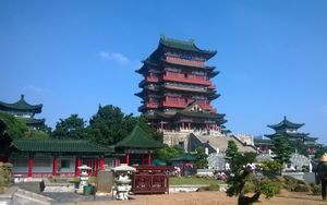 Nanchang