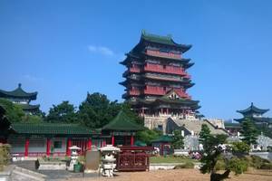 Nanchang