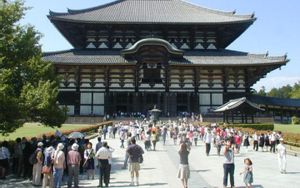 Nara