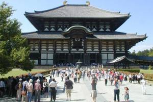 Nara