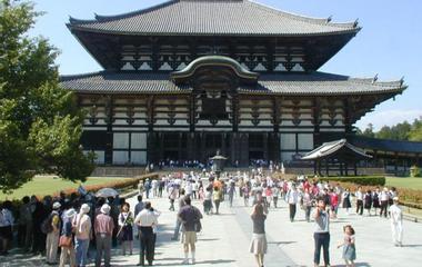 Generate a random place in Nara