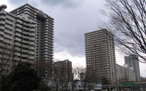 Nerima
