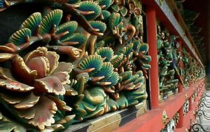 Nikko