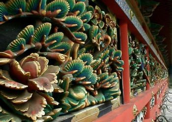 Nikko