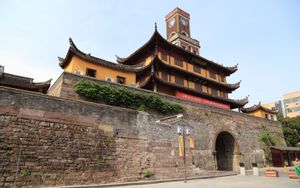 Ningbo