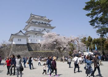 Odawara