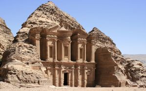 Petra