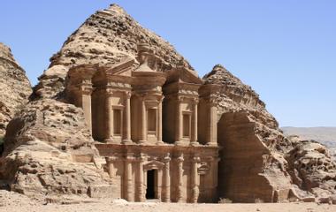 Generate a random place in Petra