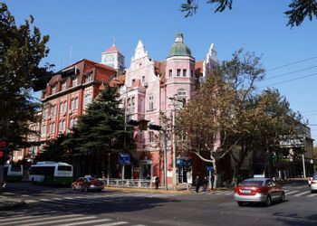 Qingdao