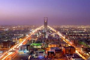 Riyadh