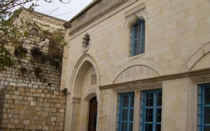 Safed