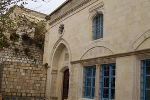 Safed