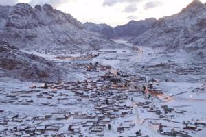 Saint Catherine