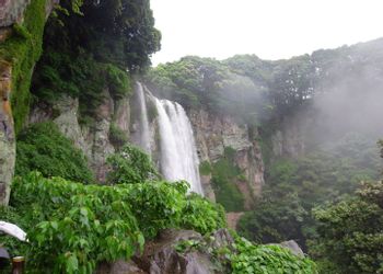 Seogwipo-Si