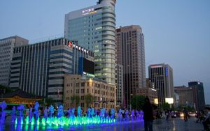 Seoul