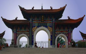 Shijiazhuang