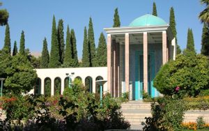 Shiraz